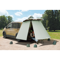 Tailgate Tarp